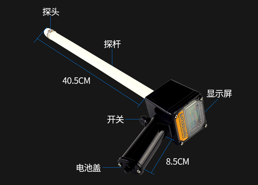 牛排卵仪